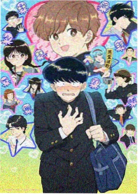 里番动漫在线观看 星之祭典