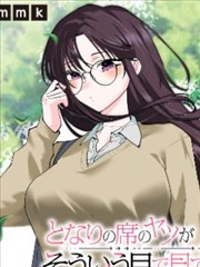 里番动漫排行榜 经典回顾