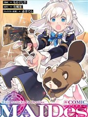 里番动漫专题 声优特辑